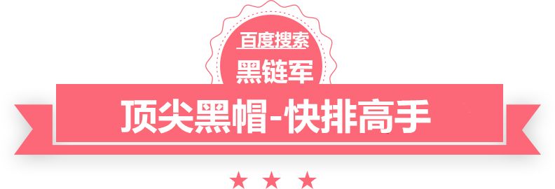 2024新澳正版资料最新更新904l不锈钢棒